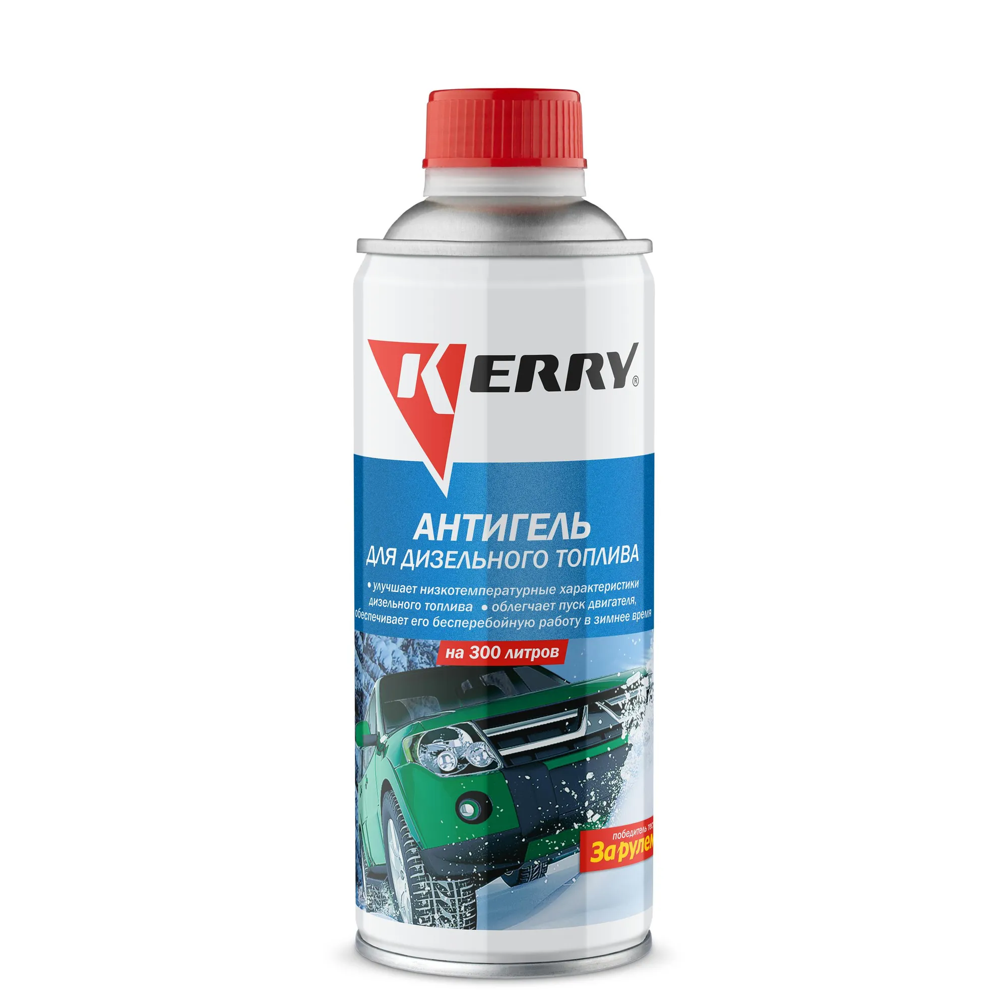 Антигель на 300 л, 520 мл KERRY KR353 KERRY KR-353