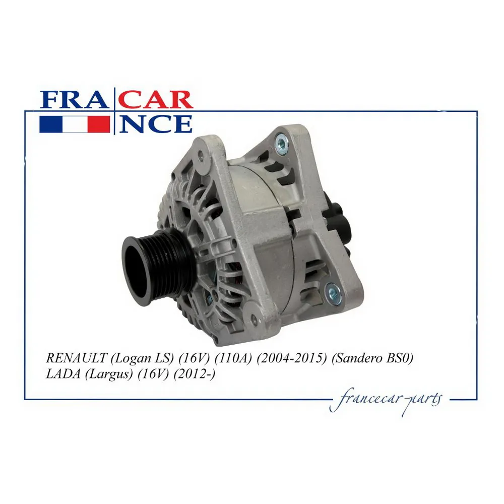 Генератор (110А) FRANCECAR FCR211181