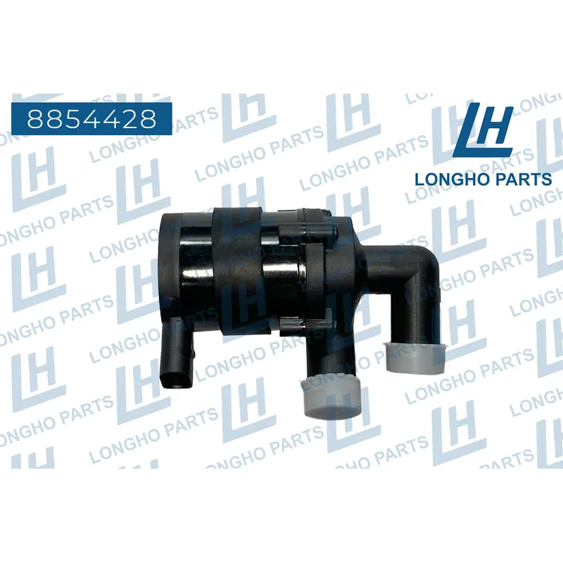 Насос системы охлаждения электрический VAG 7P0965561B LONGHO 8854428