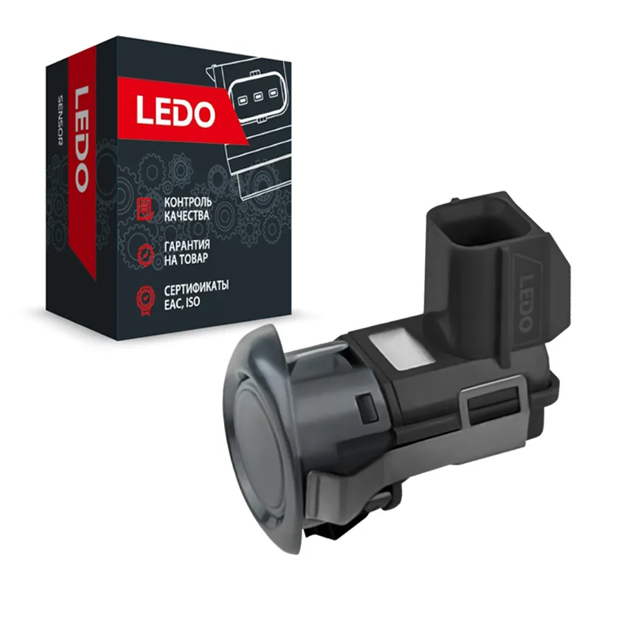 Датчик парковки серый LEDO 259941BA1ALS
