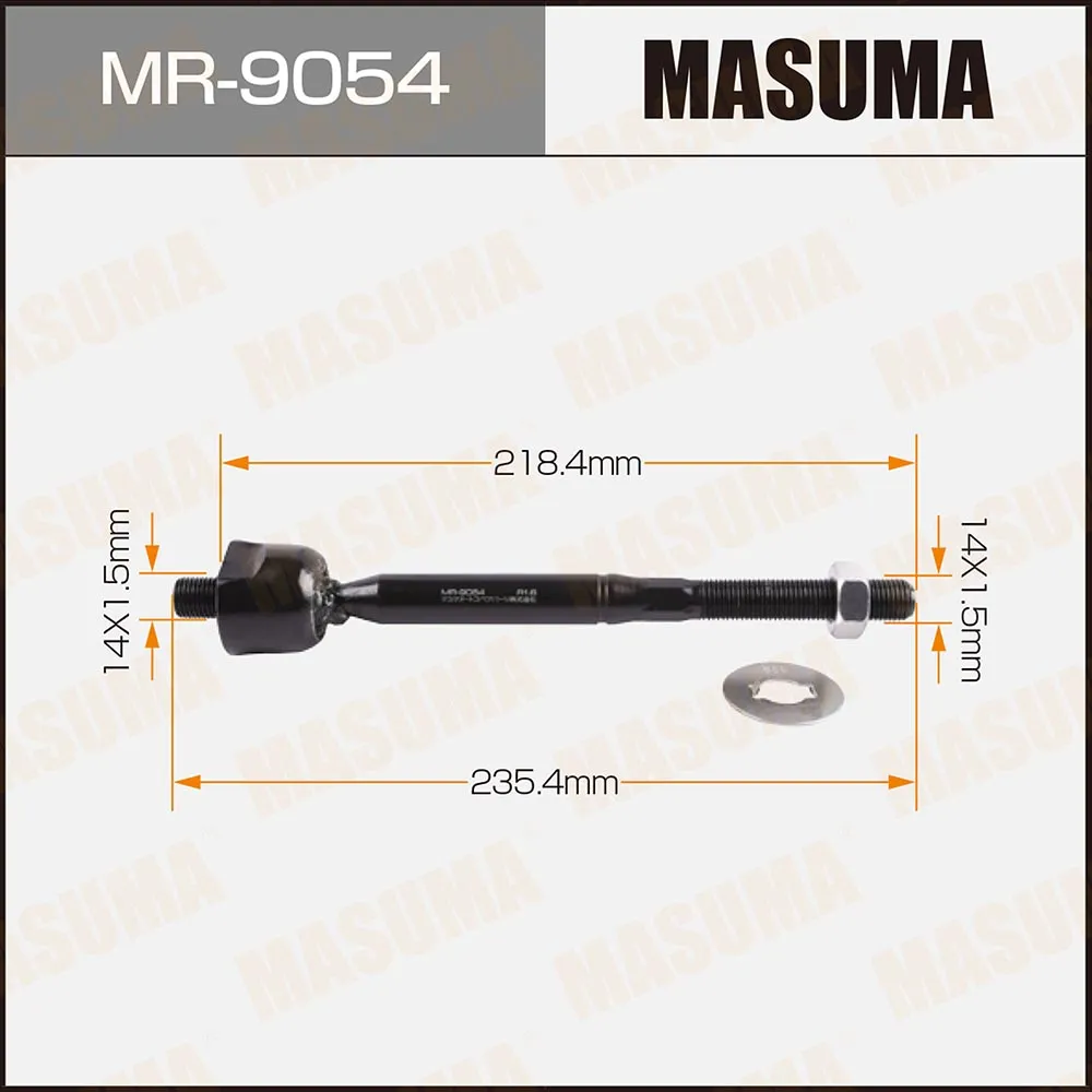 Тяга рулевая MAZDA 6 (GJ) (2013>) MASUMA MR9054