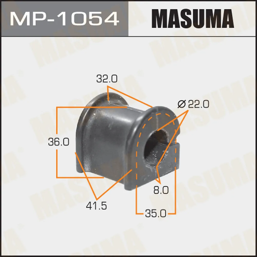 Втулка стабилизатора TOYOTA ALLEX MASUMA MP-1054