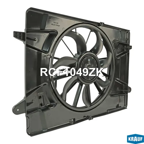Вентилятор охлаждения (с кожухом) KRAUF RCF1049ZK