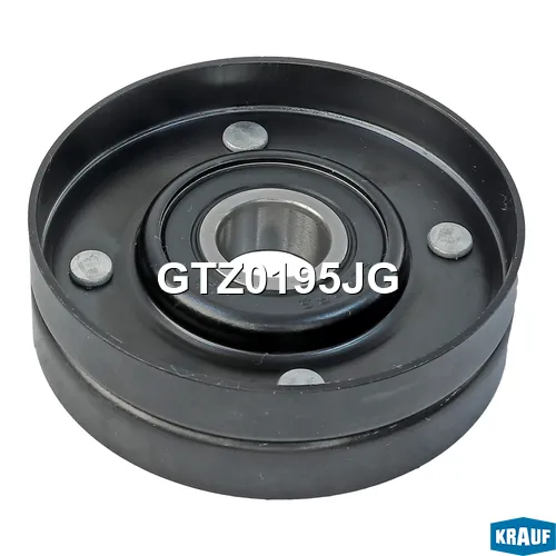Ролик натяжителя KRAUF GTZ0195JG