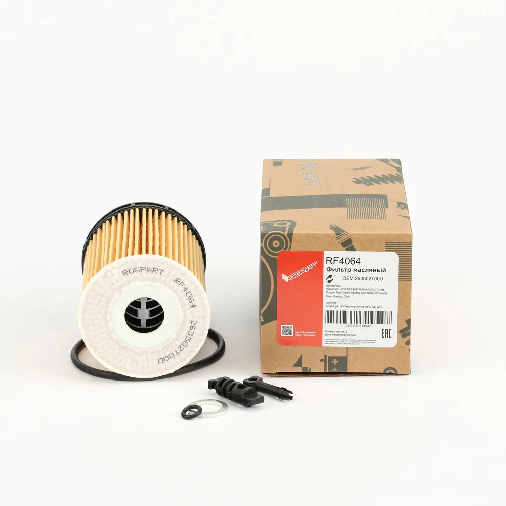 Фильтр масляный GENESIS GV80, GV70/ KIA STINGER ROSPART RF4064
