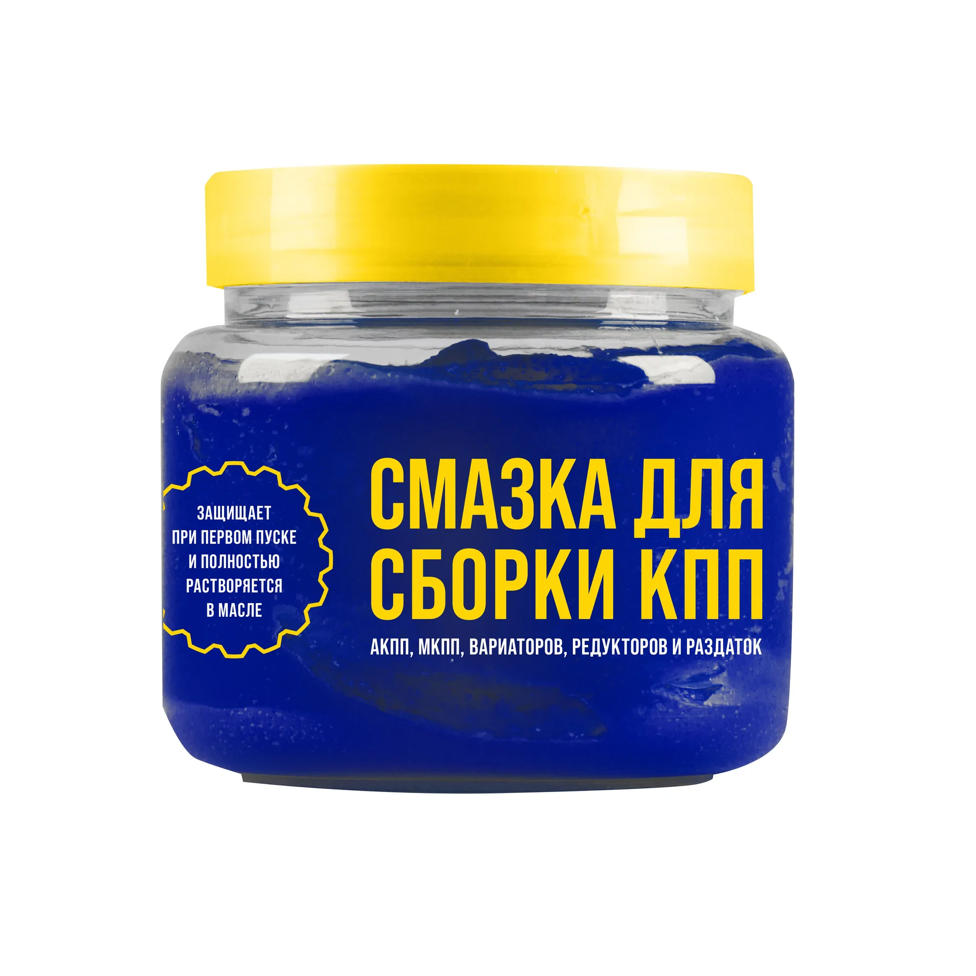 Паста МОНТАЖНАЯ ПАСТА ДЛЯ СБОРКИ КПП, 450 МЛ БАНКА ВМПАВТО 1426