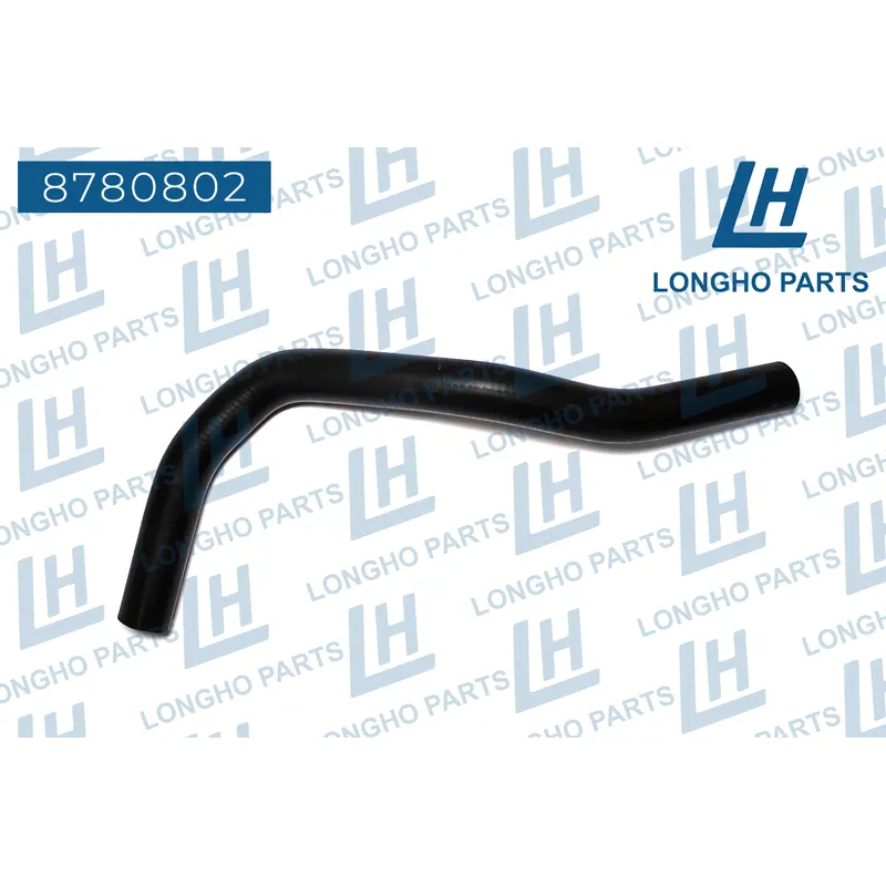 Патрубок отопителя салона автомоб.Chevrolet AVEO LONGHO 8780802
