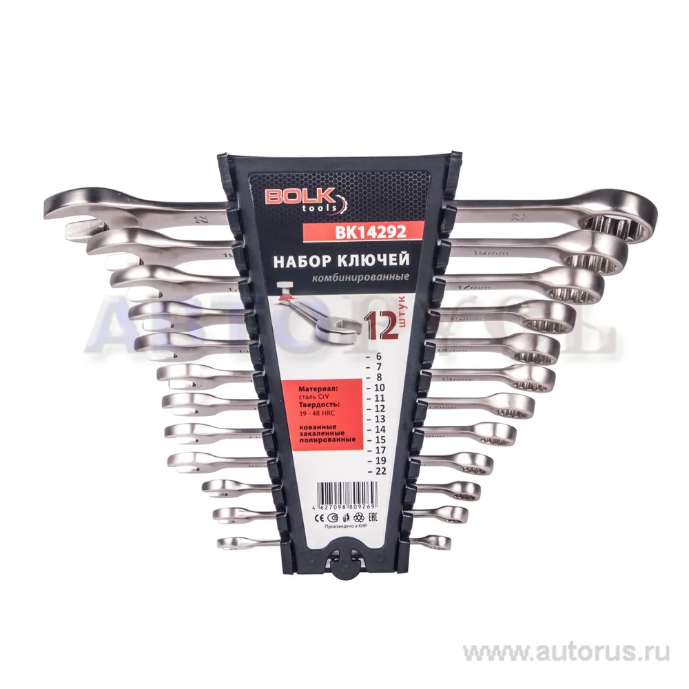 Набор ключей комбинированных 12пр. BOLK BK14292