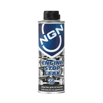 Средство для остановки течи масла из двигателя ENGINE STOP LEAK 300ml NGN V0017