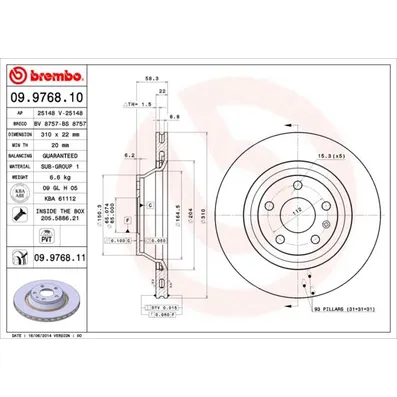 Диск тормозной задний AUDI TT 07-14 BREMBO 09976811