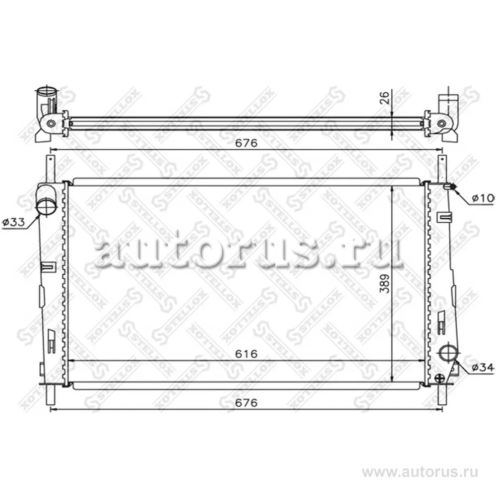 Радиатор системы охлаждения Ford Mondeo 2.5 16V 00> STELLOX 10-26759-SX