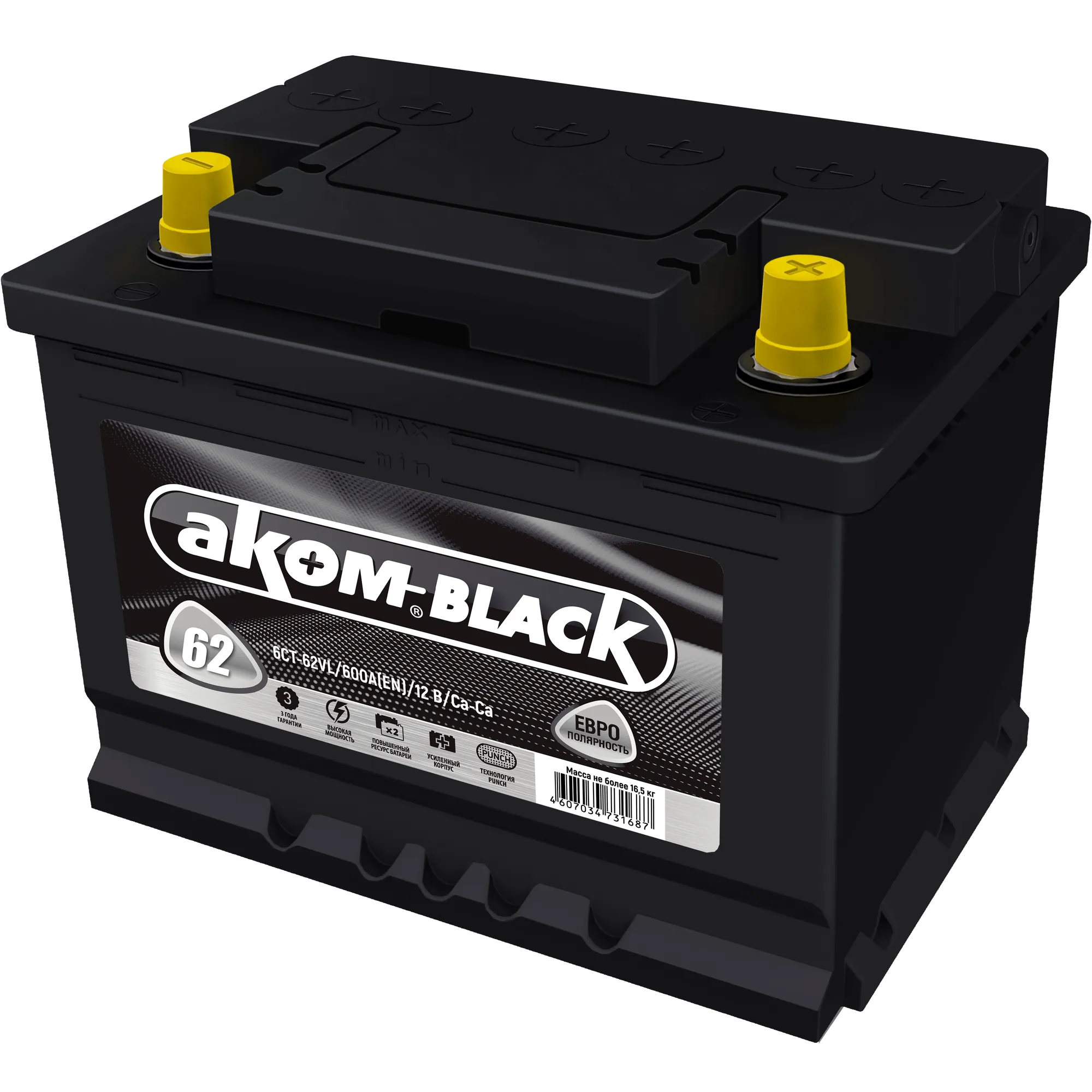 Аккумулятор АКОМ BLACK 62 А/ч обратный R+ 242x175x190 L2 EN 600 А