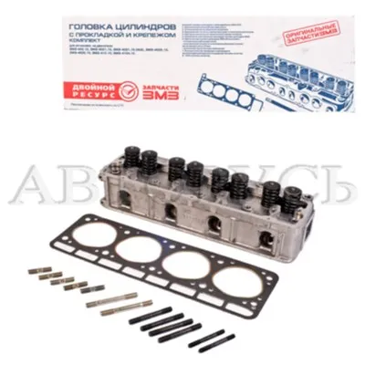 Головка блока цилиндров для а/м ГАЗ в сборе АИ92 ЗМЗ 402.3906562