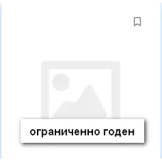 Подшипник ступицы с монтажными деталями, Уценка AUDI A4 15-> VAG 4M0 498 625 F-N0 Уценка