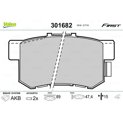 Колодки тормозные задние VALEO 301 682