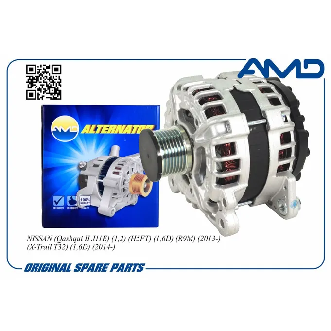 Генератор 23100-4BE0B/AMD.EL1116 AMD AMD AMDEL1116
