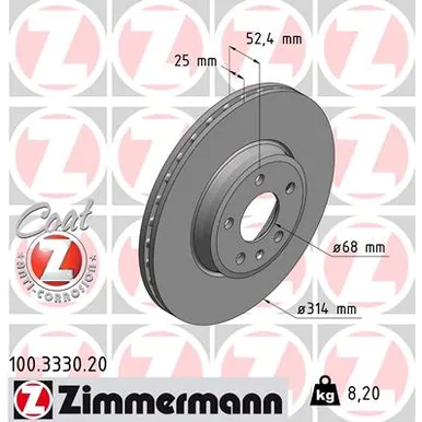 Диск тормозной передний AUDI A4, A5 07> ZIMMERMANN 100.3330.20