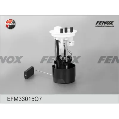 Модуль топливного насоса FENOX EFM33015O7