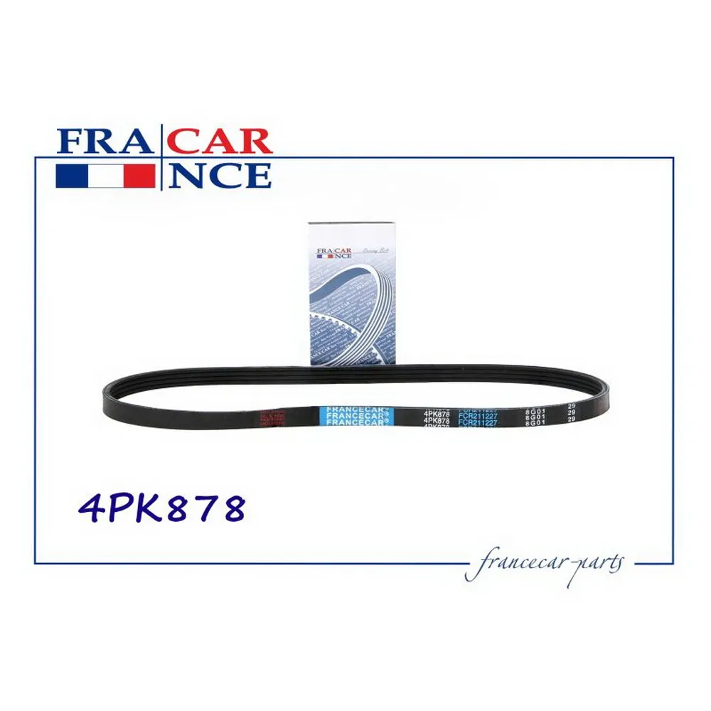 Ремень поликлиновый 7700729330  4PK878  FCR211227 FRANCECAR