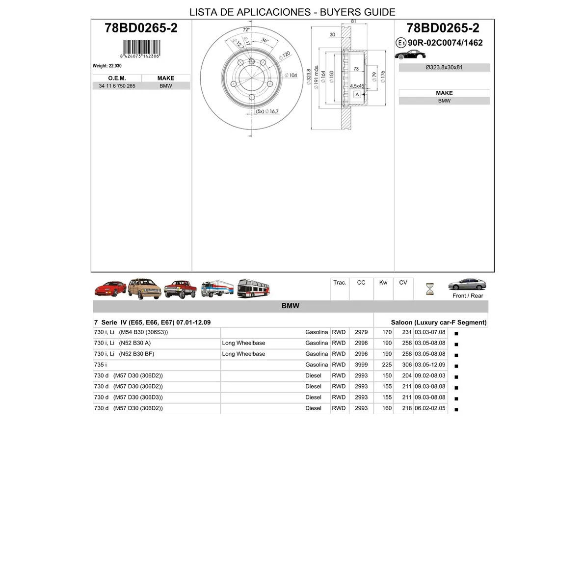 Диск тормозной передний BMW 7 E65/E66 ICER 78BD0265-2