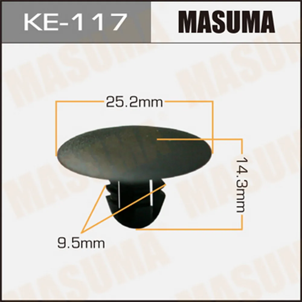 Клипса универс. 117-KE [уп.50] MASUMA KE-117