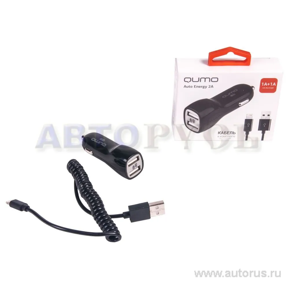 Автозарядное устройство QUMO Auto Energy, 2 USB, кабель Apple 8 pin в комплекте