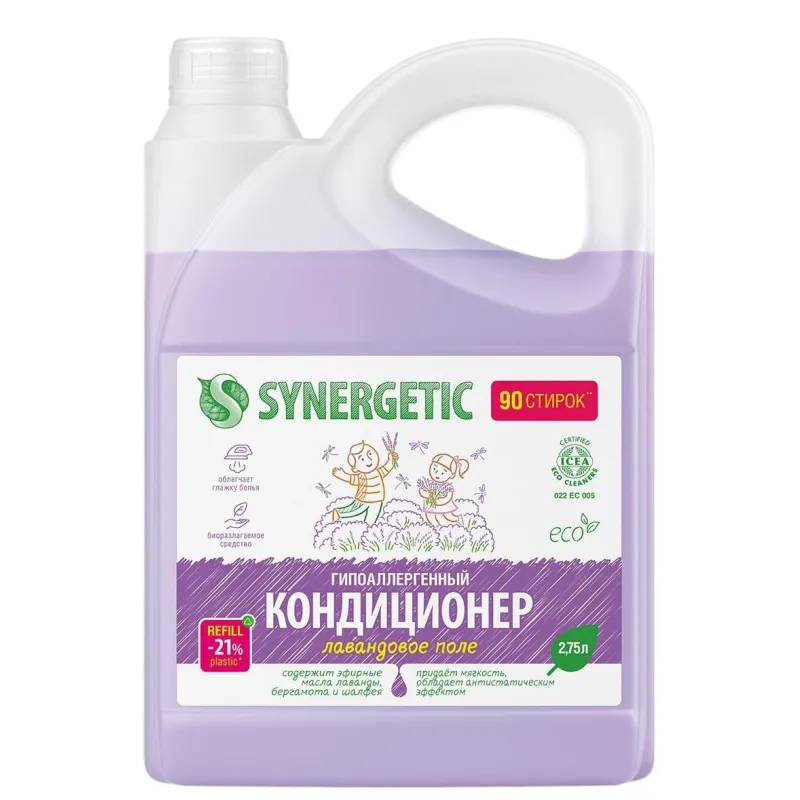Кондиционер для белья SYNERGETIC Лавандовое поле 2,75л. 110274 1654162