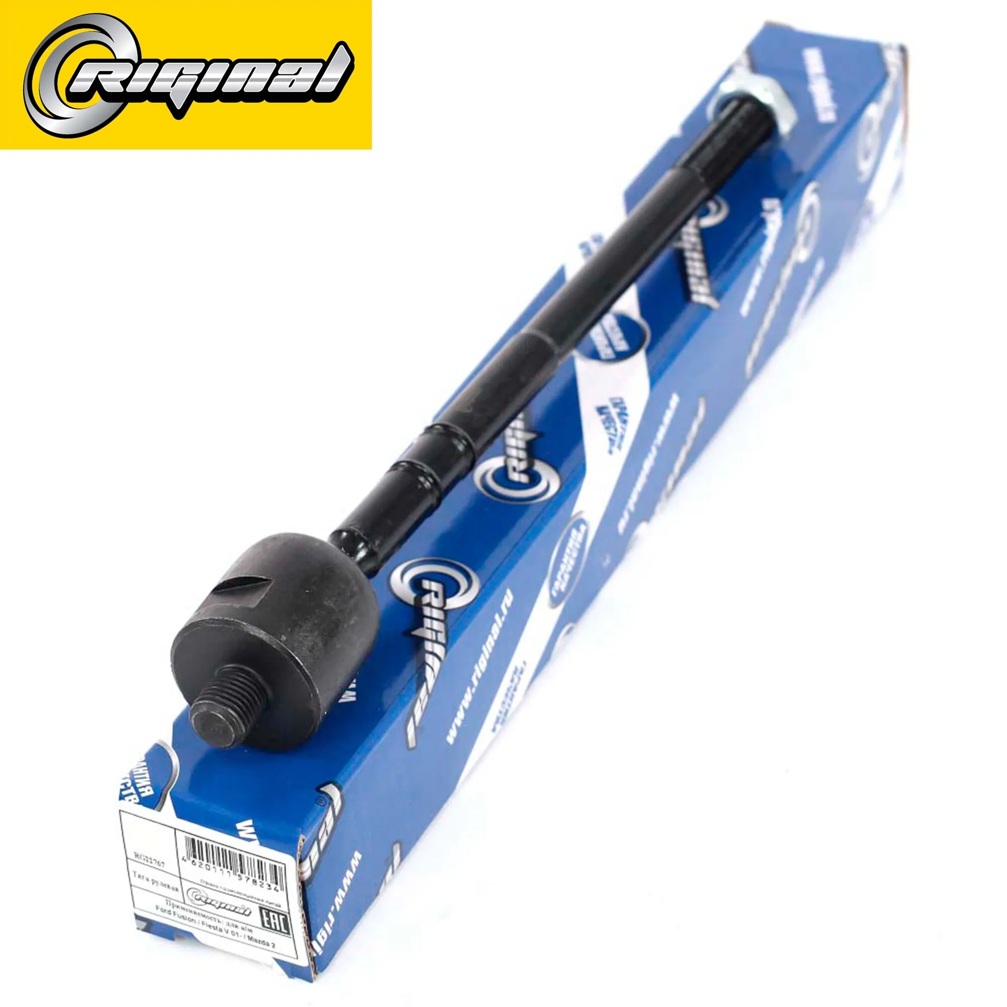 Тяга рулевая для а/м Ford Fusion,Fiesta V 01-/Mazda 2 4342539 Riginal RG22767