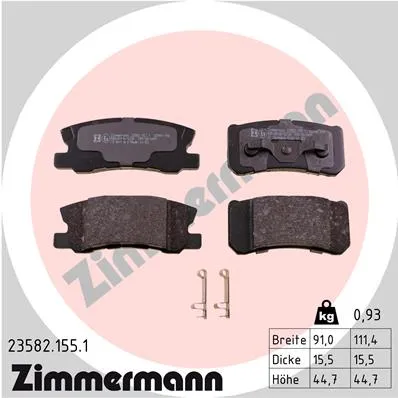 Колодки торм. зад. Mitsubishi PajeroGrandis 2.0-3.8 02 ZIMMERMANN 235821551