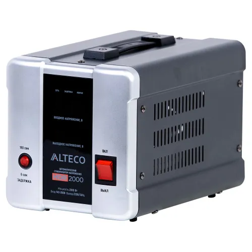 Автоматический cтабилизатор напряжения ALTECO HDR 2000 ALTECO 49093