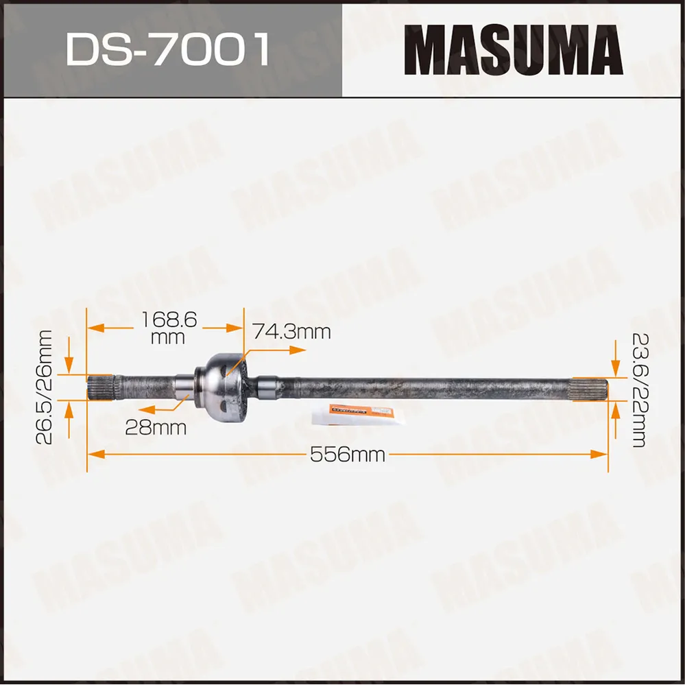 Привод в сборе MASUMA, SUZUKI JIMNY / SN413V, JB43W RH MASUMA DS7001