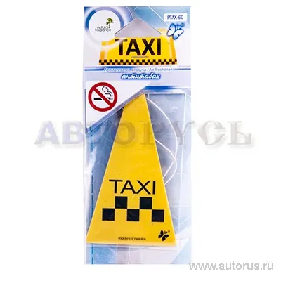 Ароматизатор TAXI пропитанный пластинка FKVJP PTAX