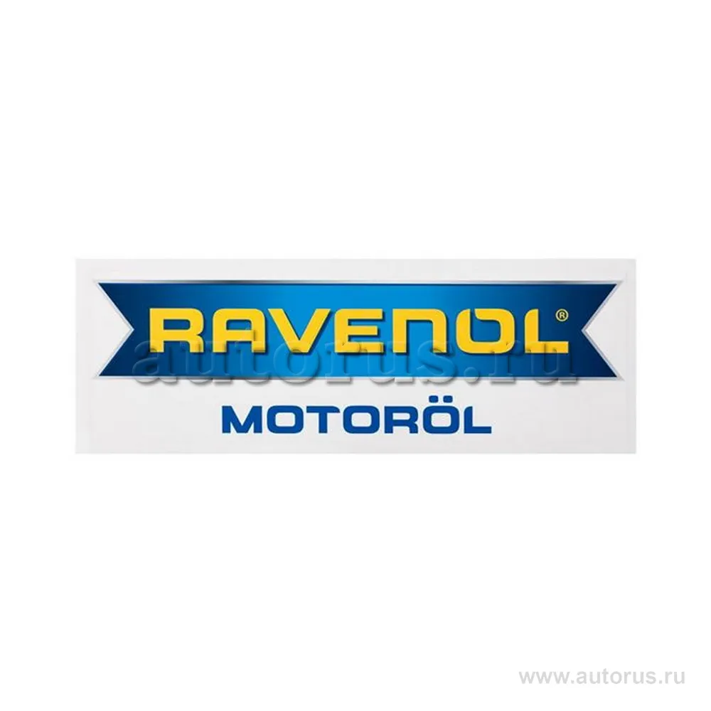 Наклейка RAVENOL 258 см 2200000057259