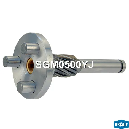 Вал редуктора стартера KRAUF SGM0500YJ