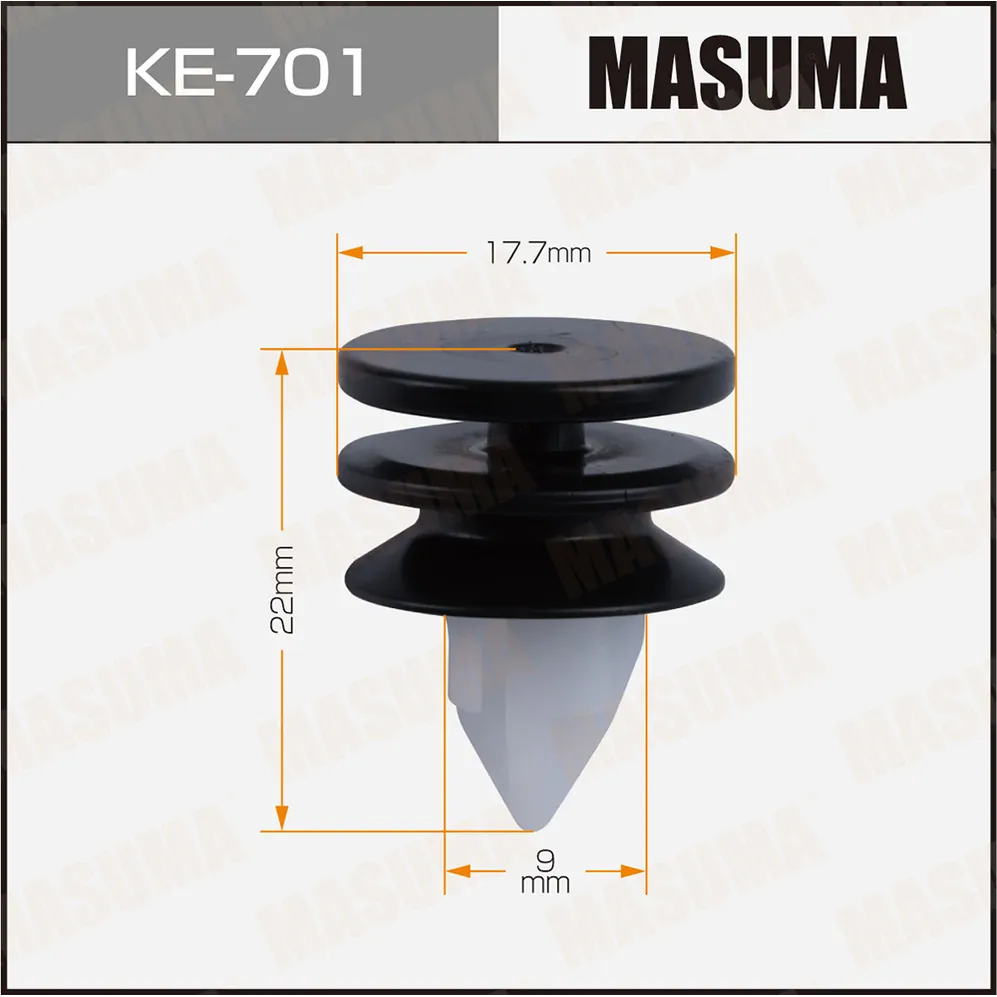 Клипса автомобильная (автокрепеж) (упаковка 50 шт, цена за 1 шт) MASUMA KE-701