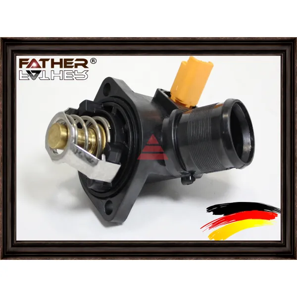 Корпус термостата в сборе FATHER F1727R70