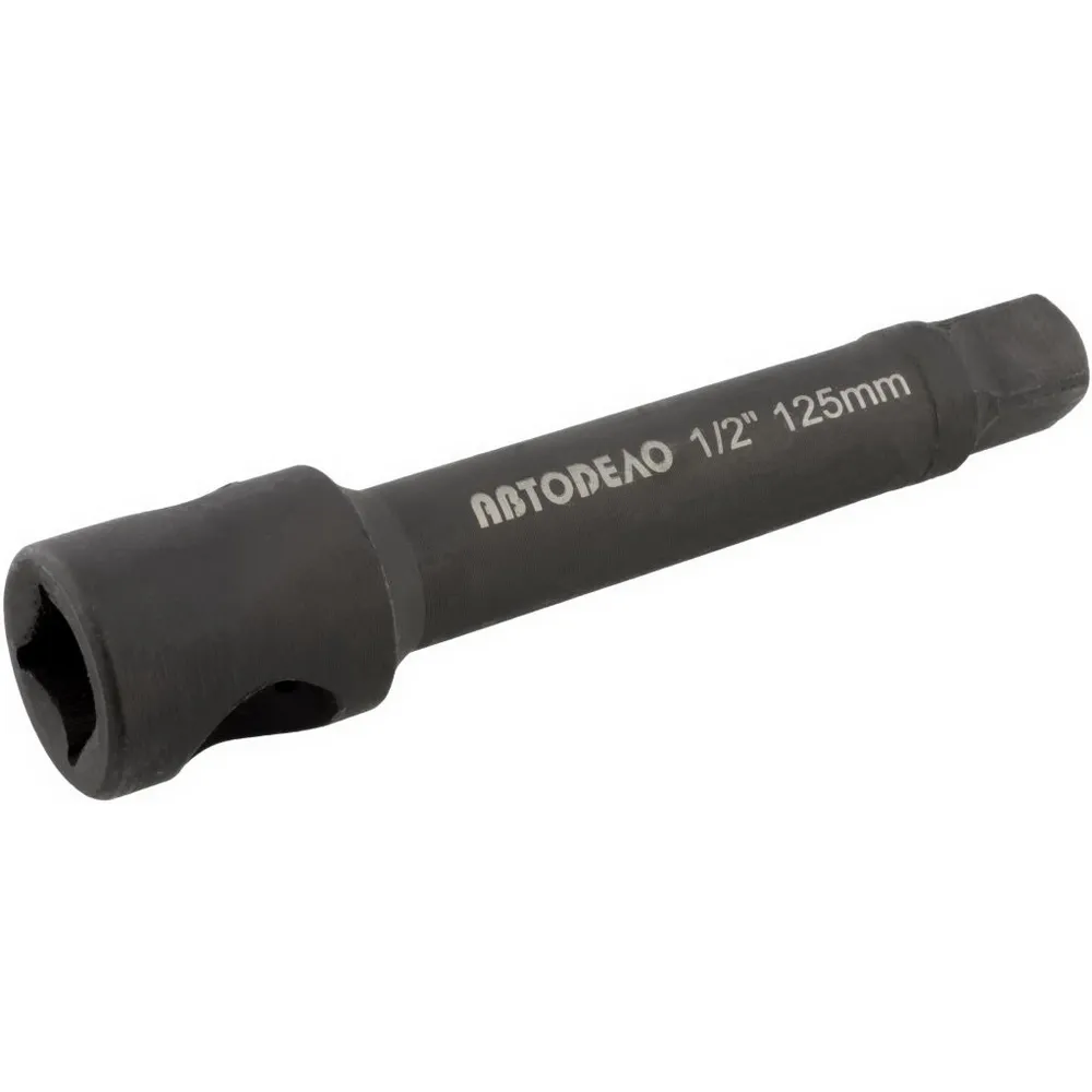 Удлинитель-вороток 1/2 (125 мм ударный Cr-Mo) АвтоDело (40020) АвтоDело 40020
