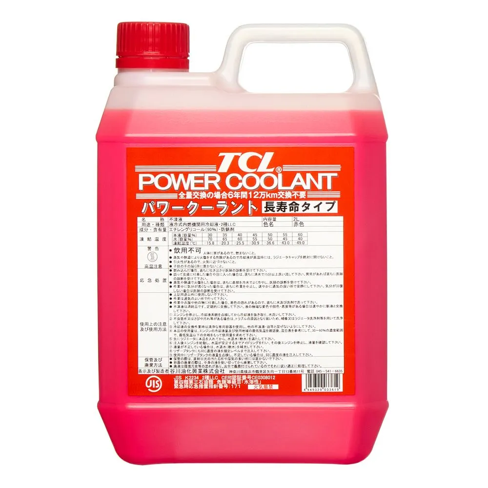 АНТИФРИЗ TCL POWER COOLANT концентрированный красный, длительного действия, 2 л TCL PC2CR