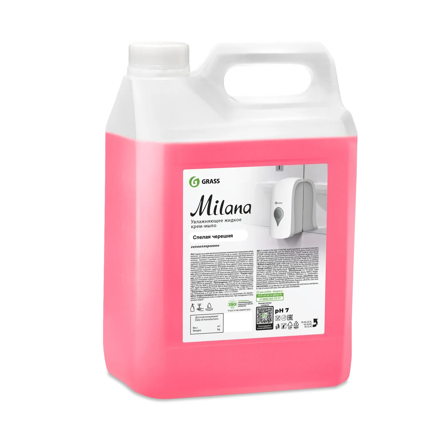 Мыло жидкое Жидкое крем-мыло Milana спелая черешня 5кг GRASS 126405