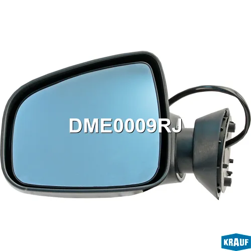 Зеркало боковое электрическое KRAUF DME0009RJ