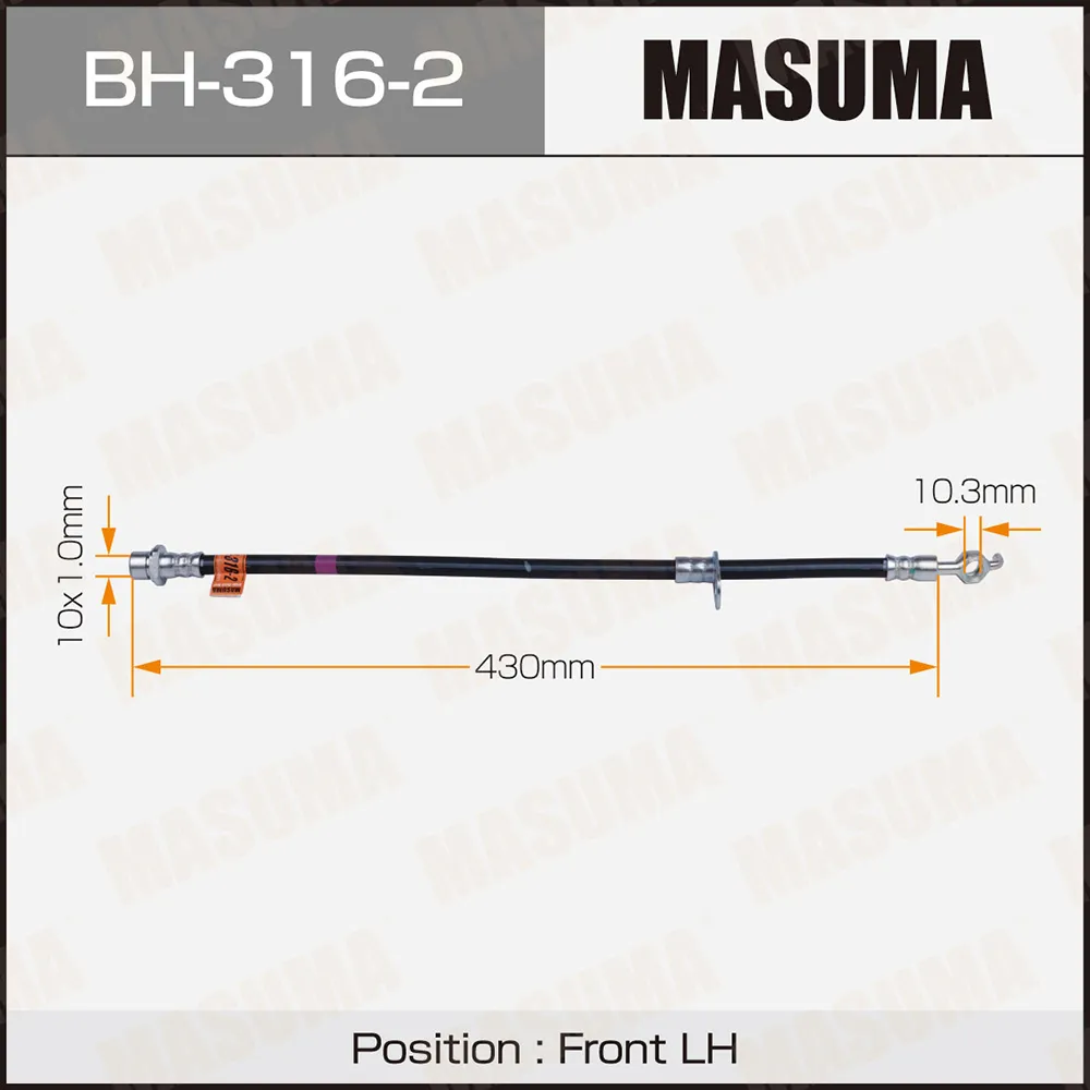 Шланг тормозной передний L TOYOTA COROLLA MASUMA BH-316-2