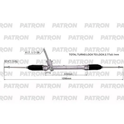 Рейка рулевая Geely Coolray SX11 PATRON PSG3145