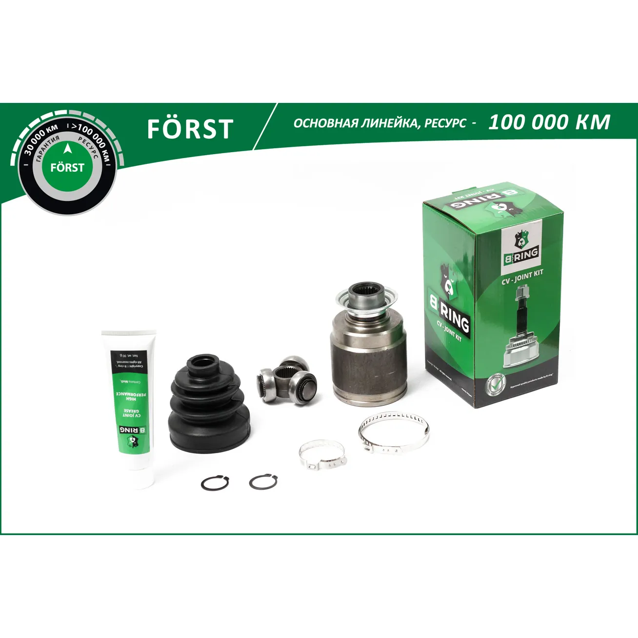ШРУС (внутр.) (27/32) HONDA CR-V (01-) B-RING BIC9908