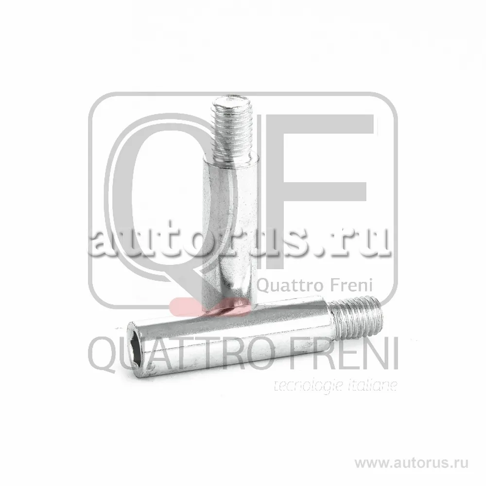 Направляющая суппорта тормозного FR 2 шт QUATTRO FRENI QF00Z00206