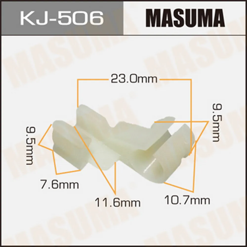 Пистон обивки универсальный KJ-506 MASUMA MASUMA KJ506