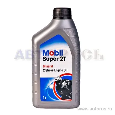 Масло моторное 2T Mobil Super 2T минеральное 1 л 142073