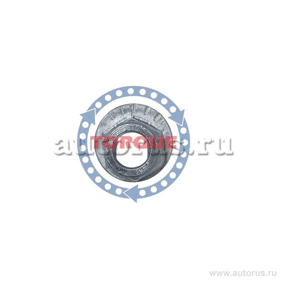 Шайба эксцентриковая