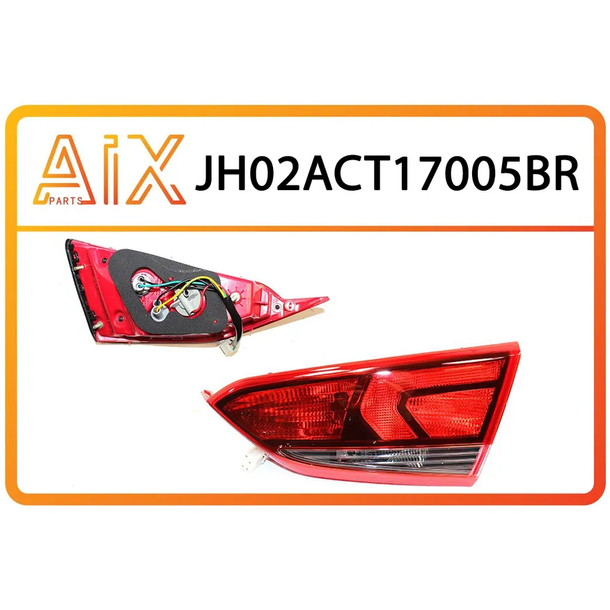 Фонарь задний внутренний правый AIX JH02-ACT17-005BR