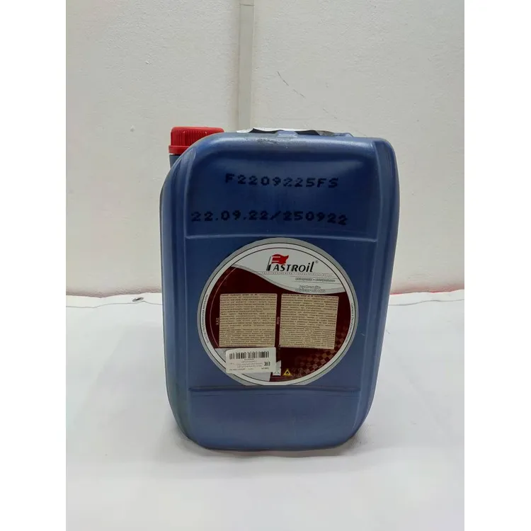 Уценка Масло гидравлическое Fastroil hydraulic winter oil 46 20 л 4870001116941-N3