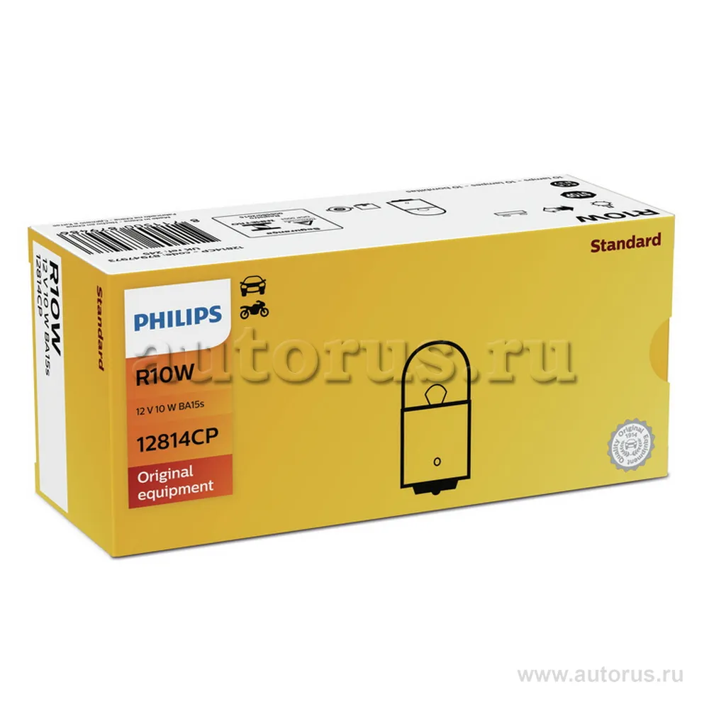 Лампа 12V R10W 10W PHILIPS 1 шт. картон 12814CP